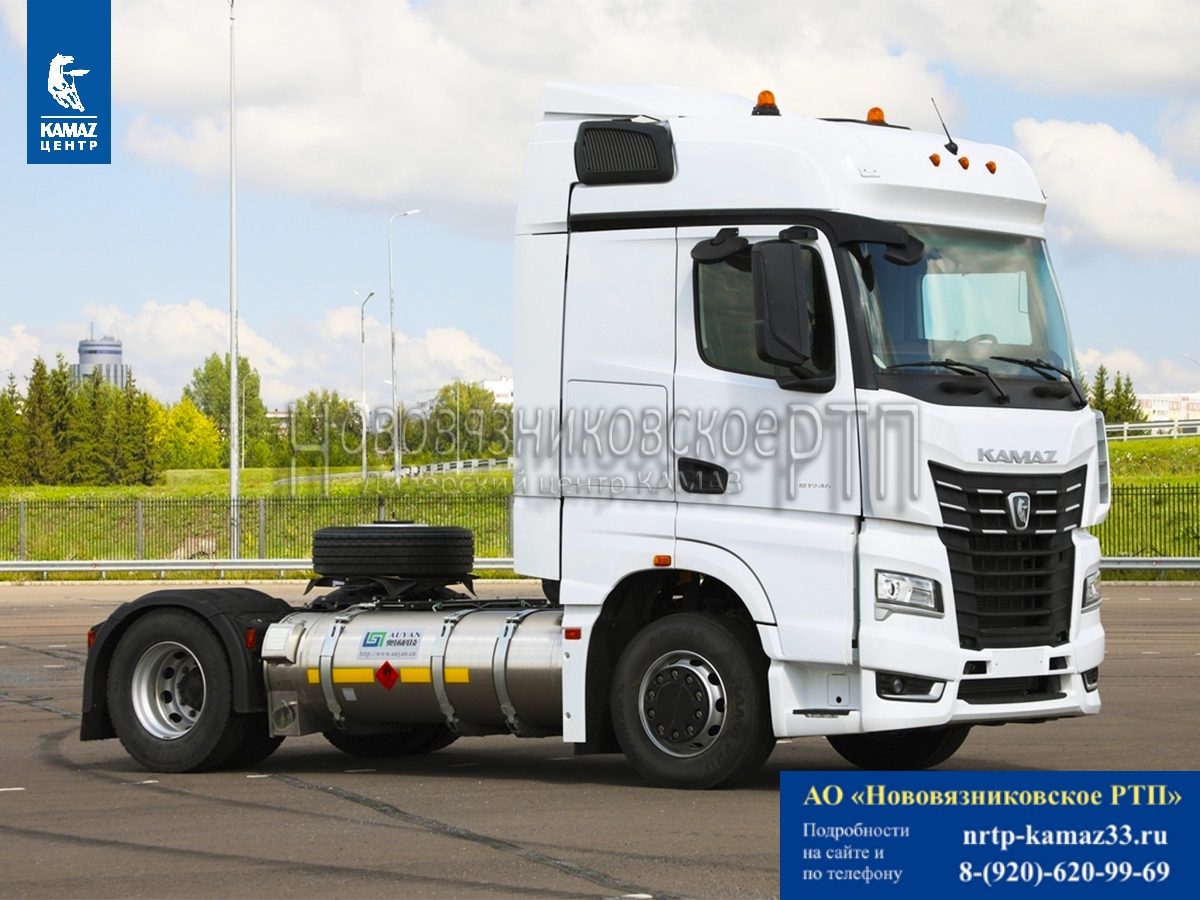 Седельный тягач КамАЗ 54901-70908-MA